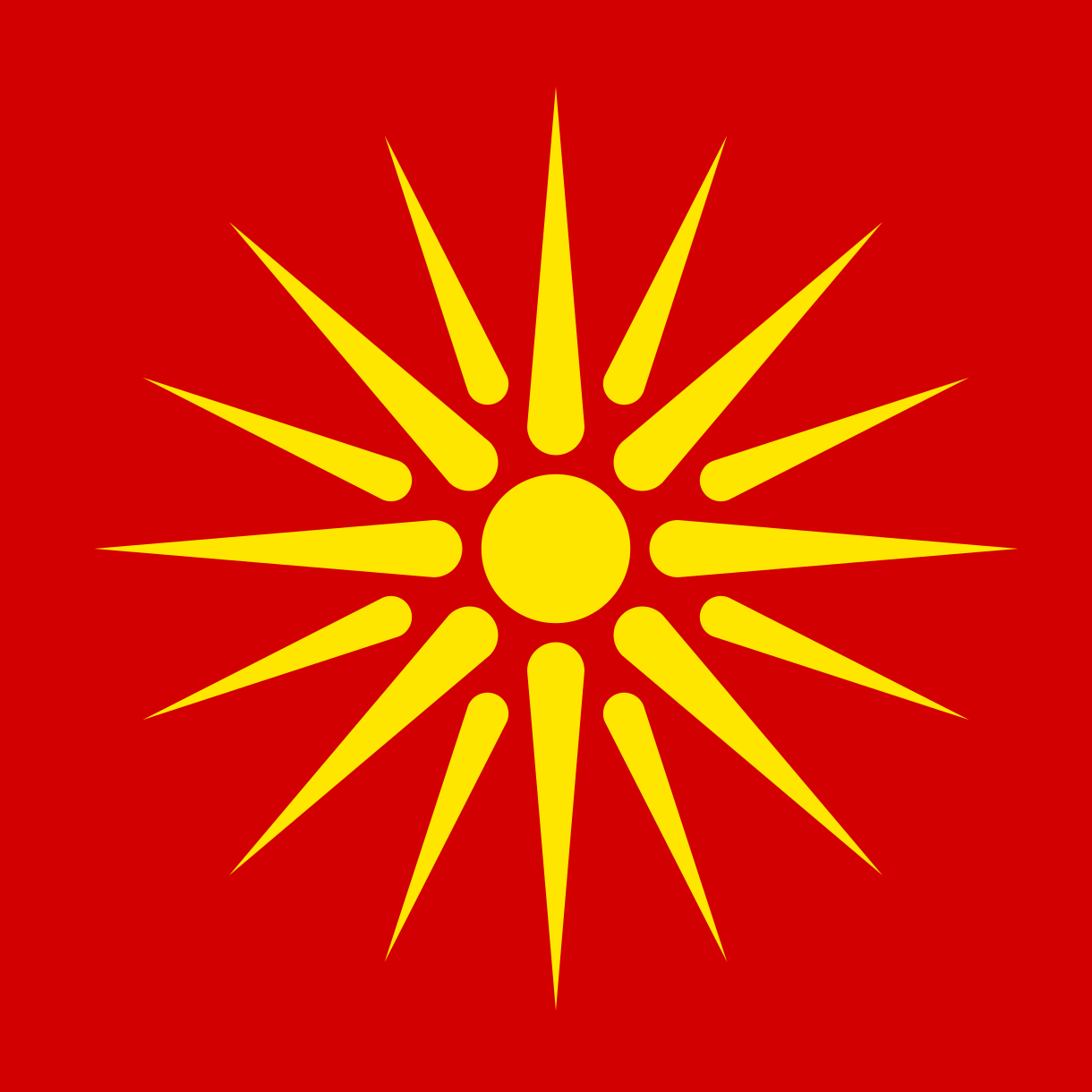 Македонци