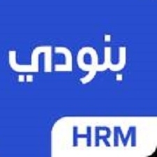 نظام إدارة الموارد البشرية (HRMS) في الرياض